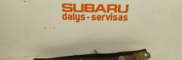 Subaru Outback Rear upper control arm/wishbone