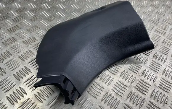 Lexus NX Foot area side trim 6211178030