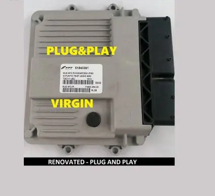 Engine control unit/module