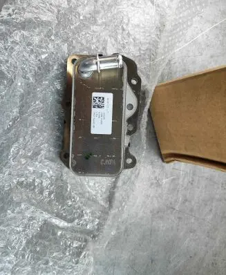 Land Rover Discovery Sport Engine oil radiator lr075630 LR073678 LR075630