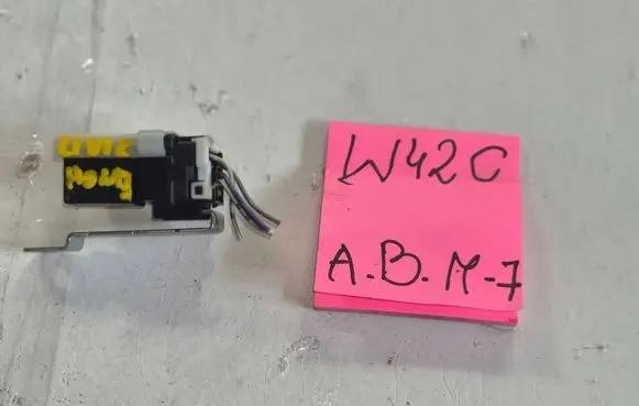 Honda Civic Brake pedal sensor switch 8E0927189B