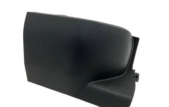 Toyota RAV 4 (XA50) Rear seat rail trim cover 5846742010