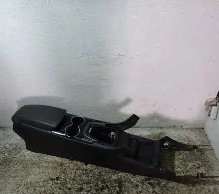 Center console