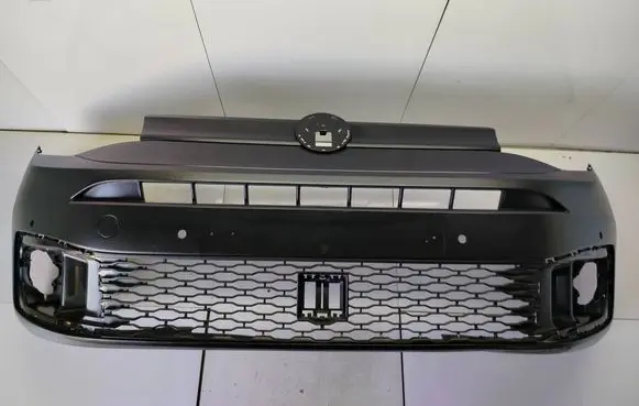 Volkswagen Caddy Front bumper 2K7807221