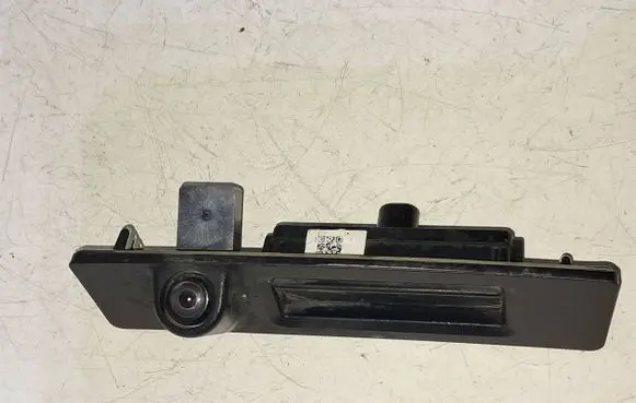 Reversing camera
