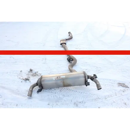 BMW 3 G20 G21 Muffler/silencer 7933843 7933842 18307933843