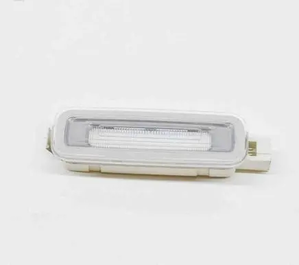 Audi A5 Front seat light 4M0947105