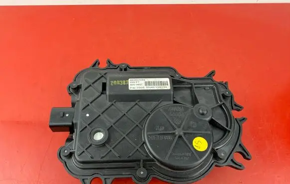 Audi A8 S8 D3 4E Front door soft close latching motor 4E0837059