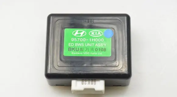 KIA Ceed Other control units/modules 957001H000