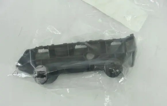 Mercedes-Benz X-class W470 Front bumper mounting bracket A4708852800
