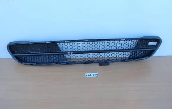 Peugeot 106 Front bumper lower grill 9624752980