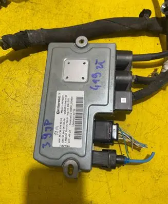 Peugeot 508 RXH Start/Stop control module 