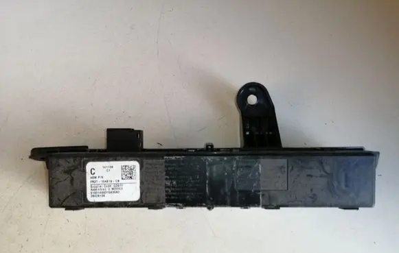 Immobilizer control unit/module