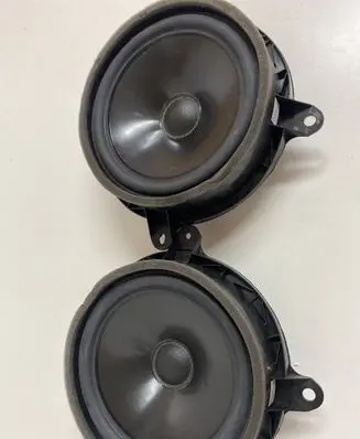 Front door speaker
