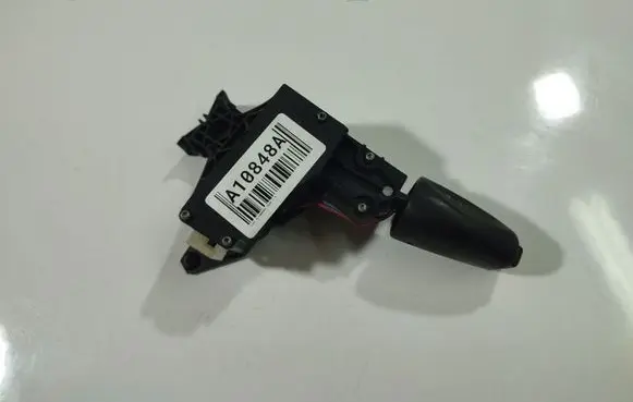 Seat Alhambra (Mk1) Multifunctional control switch/knob 7M0953504A