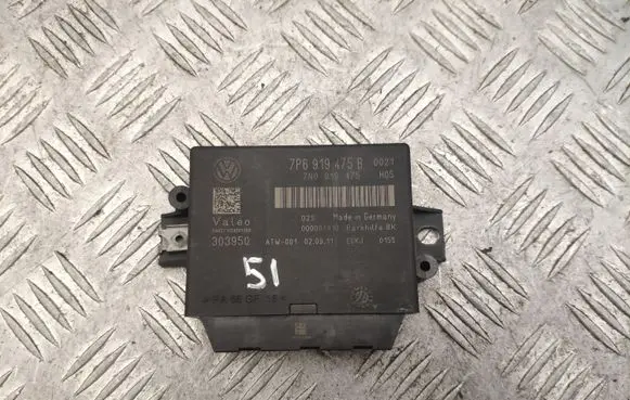Volkswagen Touareg II Parking PDC control unit/module 7P6919475B