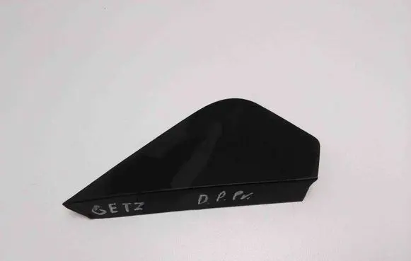 Hyundai Getz Fender trim (molding) 861911C000