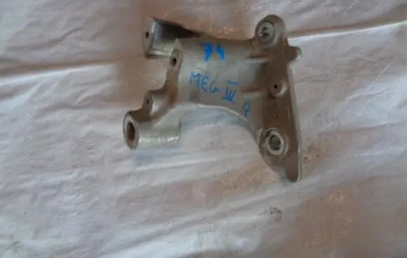 Renault Megane IV Rear anti-roll bar/sway bar 548500910R