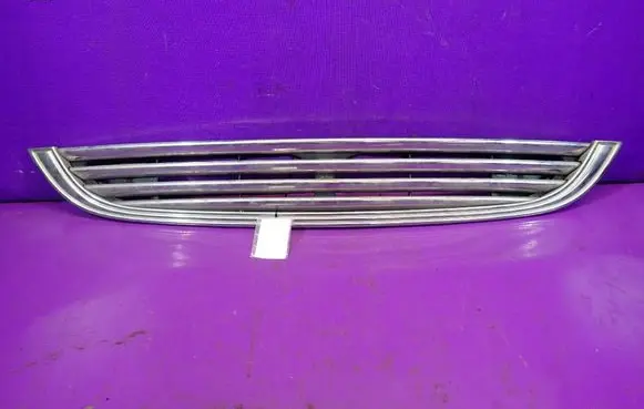 Front grill