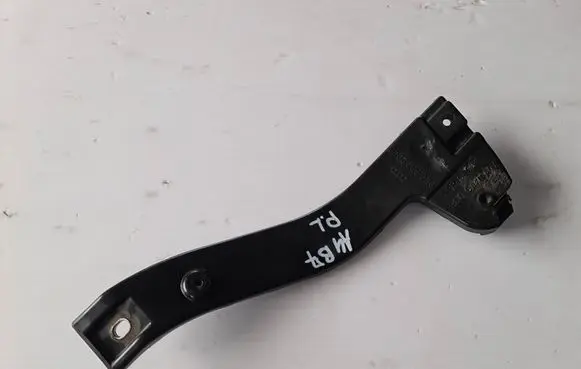 Audi A4 S4 B7 8E 8H Front bumper mounting bracket 8E0807204B