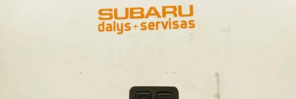 Subaru Legacy Seat heating switch