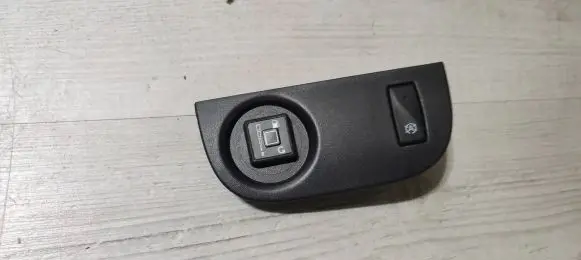 Dacia Logan II Other switches/knobs/shifts 684934791R