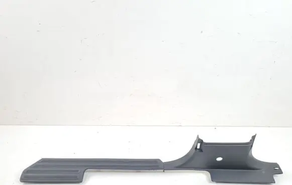 Volkswagen Amarok Front sill trim cover 2H0863726D