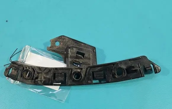 Peugeot 508 II Front bumper mounting bracket 9813646280 IMPRK1567853