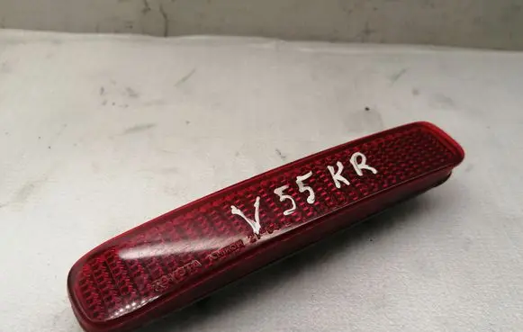 Rear tail light reflector