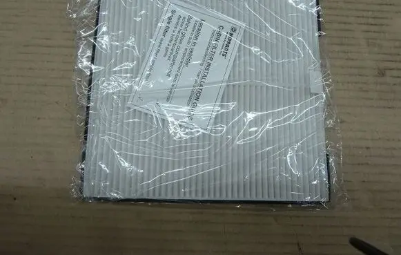 Cabin air micro filter