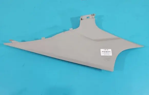 Toyota Corolla E160 E170 Center console EK-1885 IMPRK1407361