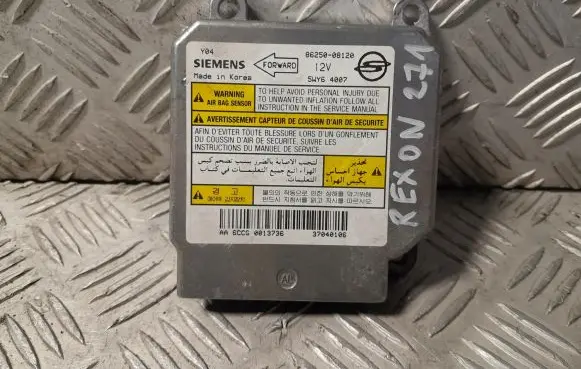 BMW 1 E81 E87 Airbag control unit/module 0285001530