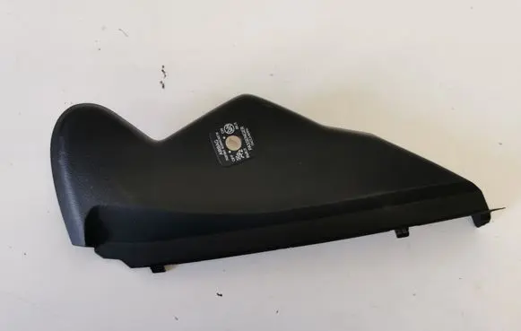 Lexus RC Panel trim 5531853070