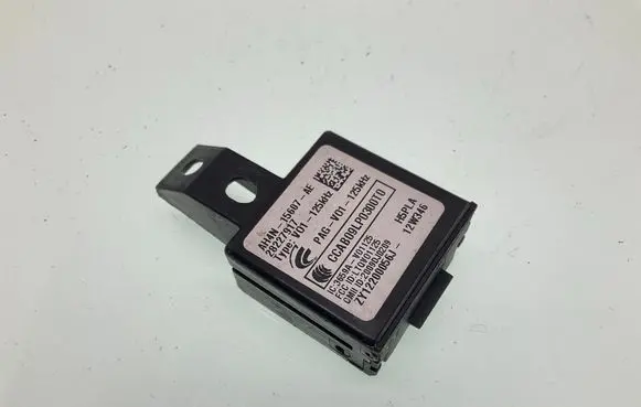 Land Rover Discovery 4 - LR4 Other control units/modules AH4N15607AE 28227917