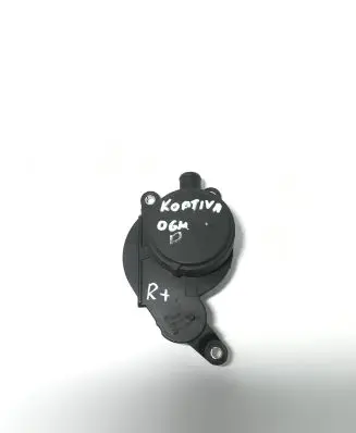 Chevrolet Captiva Breather valve 96440314