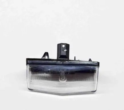 Number plate light
