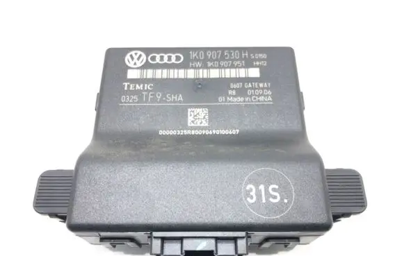 Skoda Octavia Mk2 (1Z) Gateway control module 1K0907530H