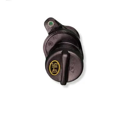 Jeep Grand Cherokee Oil filler cap 11772021F