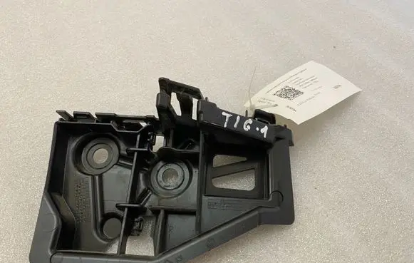 Volkswagen Tiguan Rear bumper mounting bracket 5NA807394A