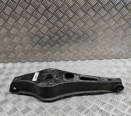 MG HS Rear upper control arm/wishbone 10397569