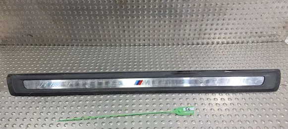 BMW 2 G42 Front sill trim cover 8077315