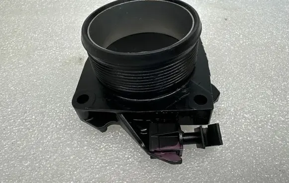 Air intake duct part