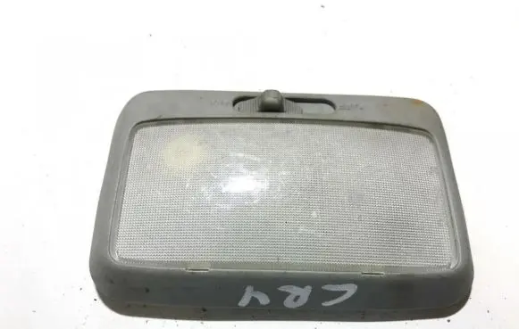 Honda CR-V Front seat light