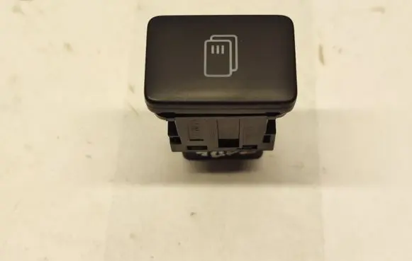 Mitsubishi Outlander Other switches/knobs/shifts 5C045C13