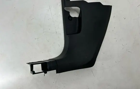 Volkswagen Tiguan Allspace Front sill trim cover 5NB863483