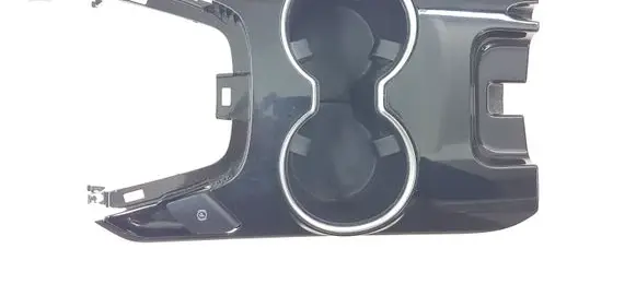 Cup holder front