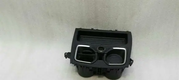 Cup holder front