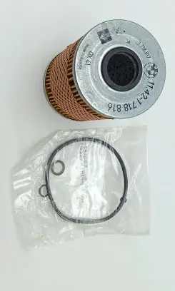 BMW 7 E23 Oil filter cover 11429063138