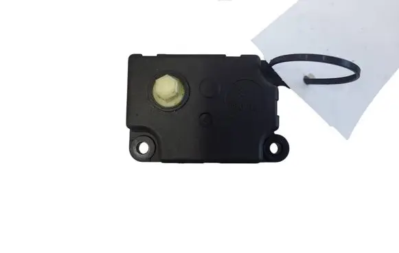 Intake manifold valve actuator/motor
