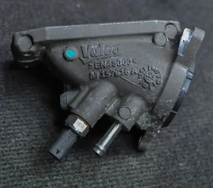 Audi A3 S3 8V Other engine bay part 04L128637M157816A